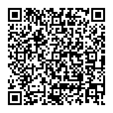 In der Bank App scannen